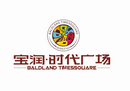 貴州松桃?寶潤時代廣場