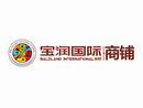 貴州松桃?寶潤國際2期
