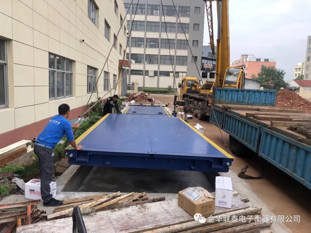 電子地磅容易出現(xiàn)的故障？