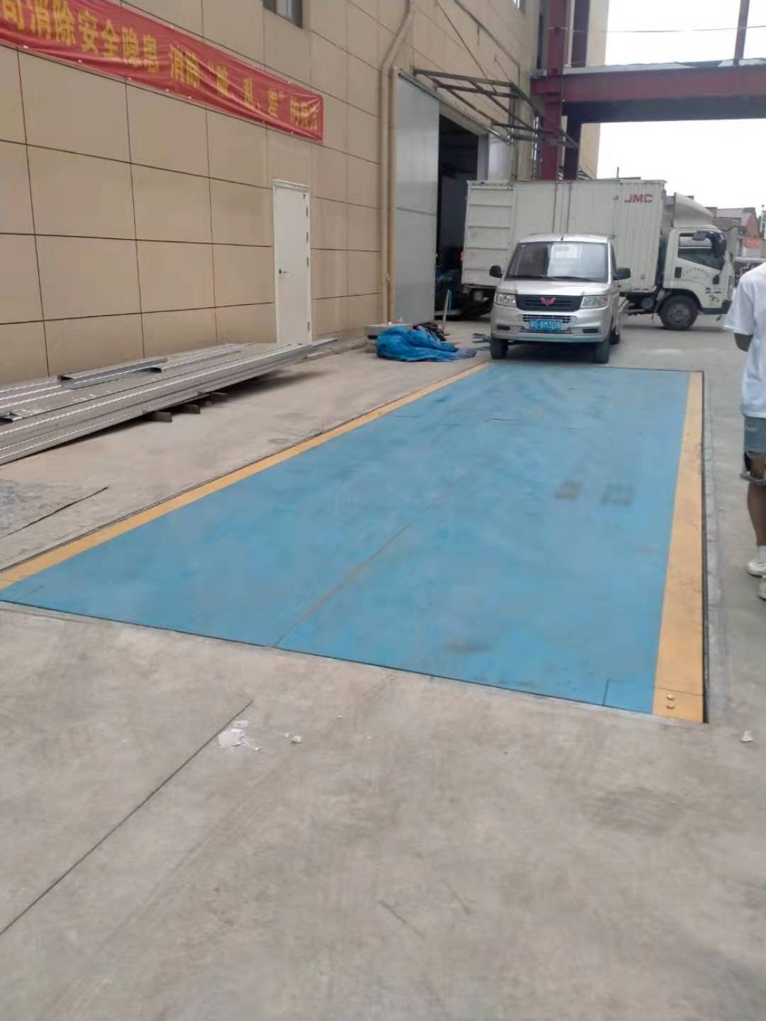 地磅常見問題解答，地磅小知識(shí)？