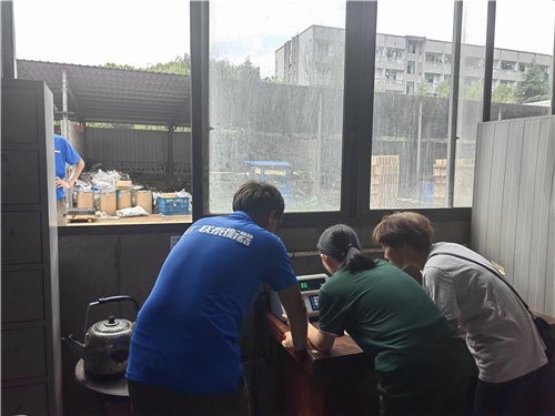 自帶斜坡地磅 方便，快捷，高效，精準(zhǔn)。