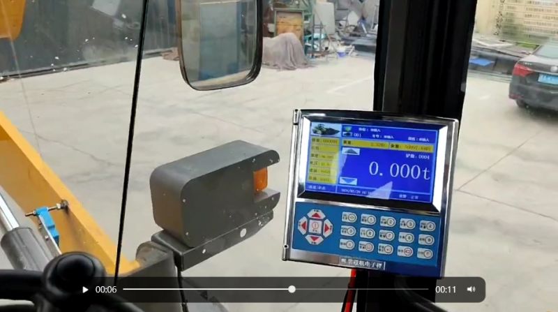 裝載機(jī)鏟車秤視頻