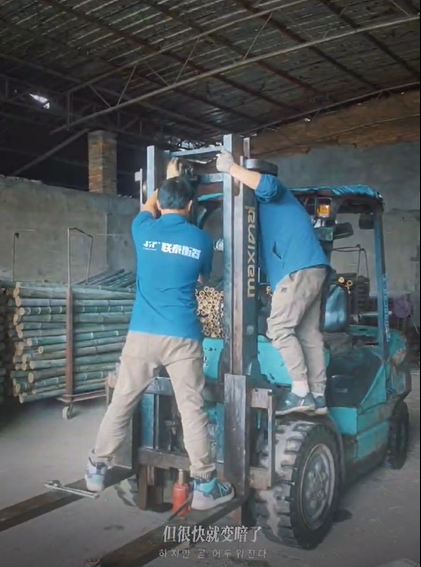 裝載機鏟車秤視頻